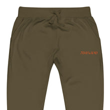 Load image into Gallery viewer, Unisex fleece sweatpants image 3